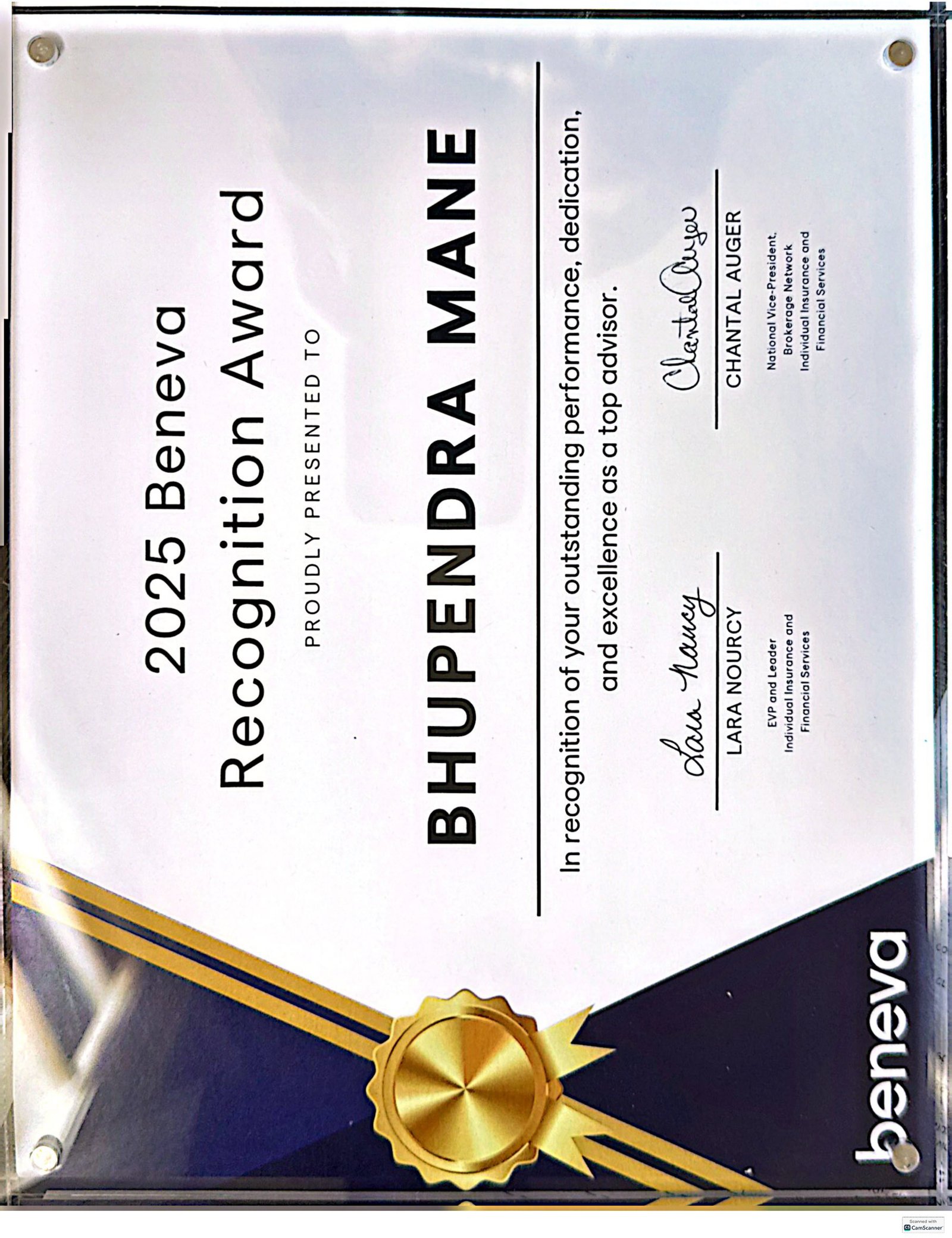 2025 Beneva Recognition Award